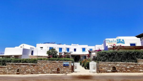 ThalaSEA - village Antiparos